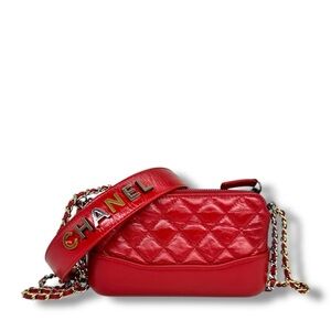 Chanel Red Aged Calfskin Gabrielle Double Zip Clutch On Chain